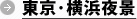 �����E���l��i