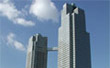 東京新阪急ホテル築地