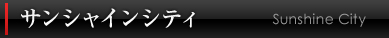 TVCVeB