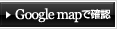 google}bvŊmF