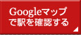 google}bvŉwmF