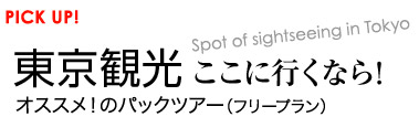 όRRɍsȂI