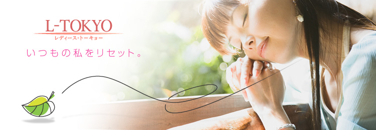 Ladies-Tokyo レディース・トーキョー Ladies-Tokyo レディース・トーキョー
